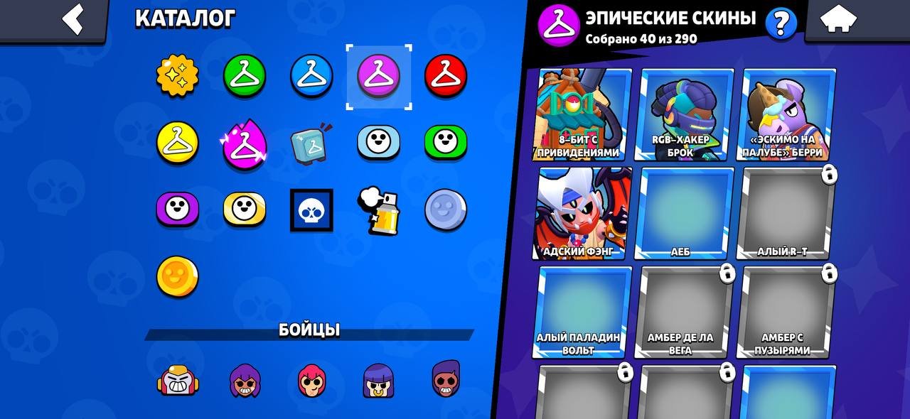 💎 Selling a 2026 account 💎 ✅ Account has 15–2 Primes 🎟️ 4 Battle Passes (BP) purchased, trophies 53711, brawlers 74, primes 52