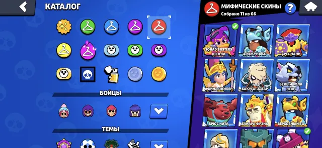 Cool account for comfortable gameplay, 35000 trophies, 104 brawlers, 21 primes