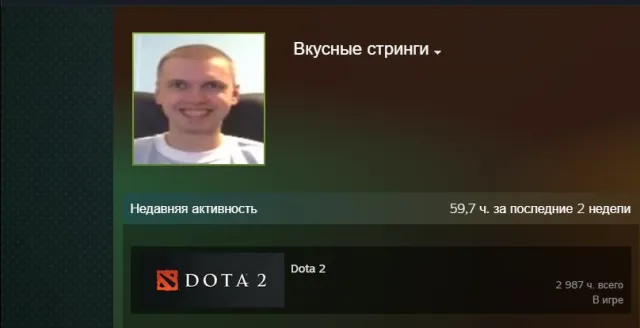 Na koncie Steam dodatkowe gry: Civilization 7, dont starve together i phasmophobia, Sprzedaż, 2111 MMR, 1621 uczciwości, 5400 grzeczności, 1500 meczów, 2988 godzin