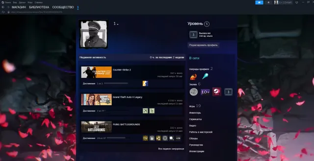 🔵 🔴 🔵【 CS 2 Prime + Rust 】【 Красиво Оформлен 】【 Много Игр 】【 Премьер Сразу 】【 Регион: Россия 】🔵 🔴 🔵, Продажа, С инвентарем, Есть PRIME