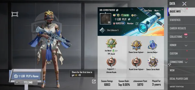 ✅Коллекция 45✅M416 Glacier Ур.5✅P90 Gold Ур.4✅Thompson Ур.3✅Kar98K Ур.3, Продажа, 66 уровень, Ранг: Ас, 20+ мифик скинов, 10+ прокачиваемых оружий, 1-4 килл чатов, Нет спорт каров