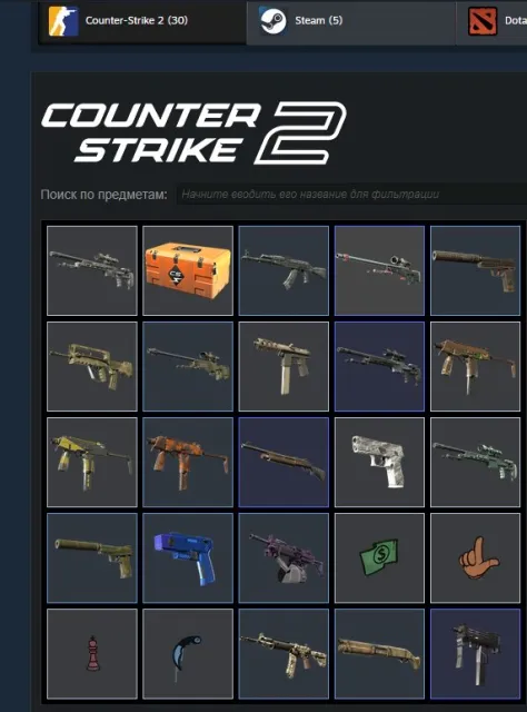 Cs2 Prime Account 350 HOURS, Sale, With Inventory, Has PRIME, 24 CS Rating, Competitive