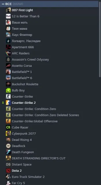 I’m selling a personal account. FACEIT level 10. 300+ matches., Sale, Available, Yes PRIME, FACEIT, 2223 ELO, With registration: Yes
