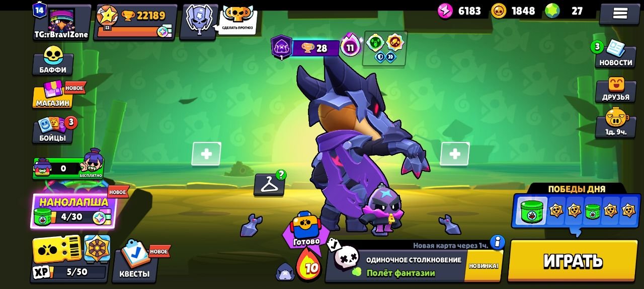 🔥Full Crow account | 22.1k+ trophies | 77 brawlers | 27 hypers | 7 legendaries | 183 skins, trophies 22189, brawlers 77, primes 14