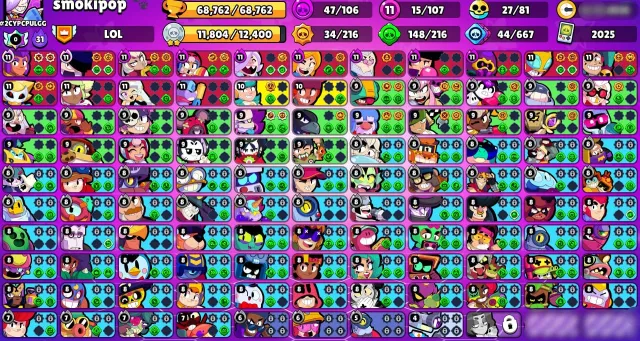 😍BP SKINS💎🏆68762 CUPS🏆🥊107/107 BRAWLERS🥊🌈253 SKINS ≈25K GEMS🔥✅15 11x POWER✅