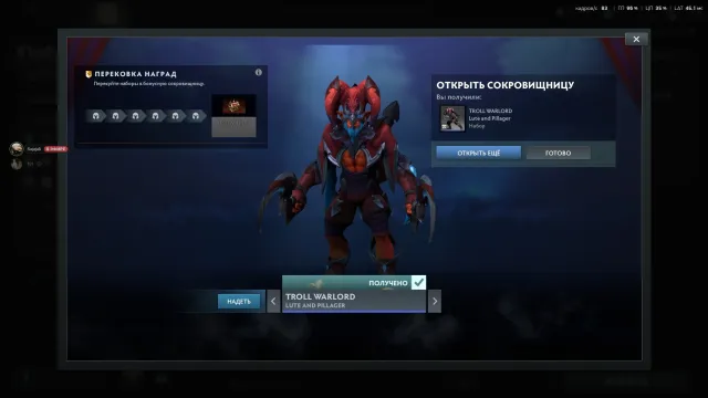 ⭐ Account for calibration (TBD) ◆ 9760~ Integrity ◆ 154 matches ◆ 100% ◆ Native mail, Sale, 9760 Behavior score, 154 games
