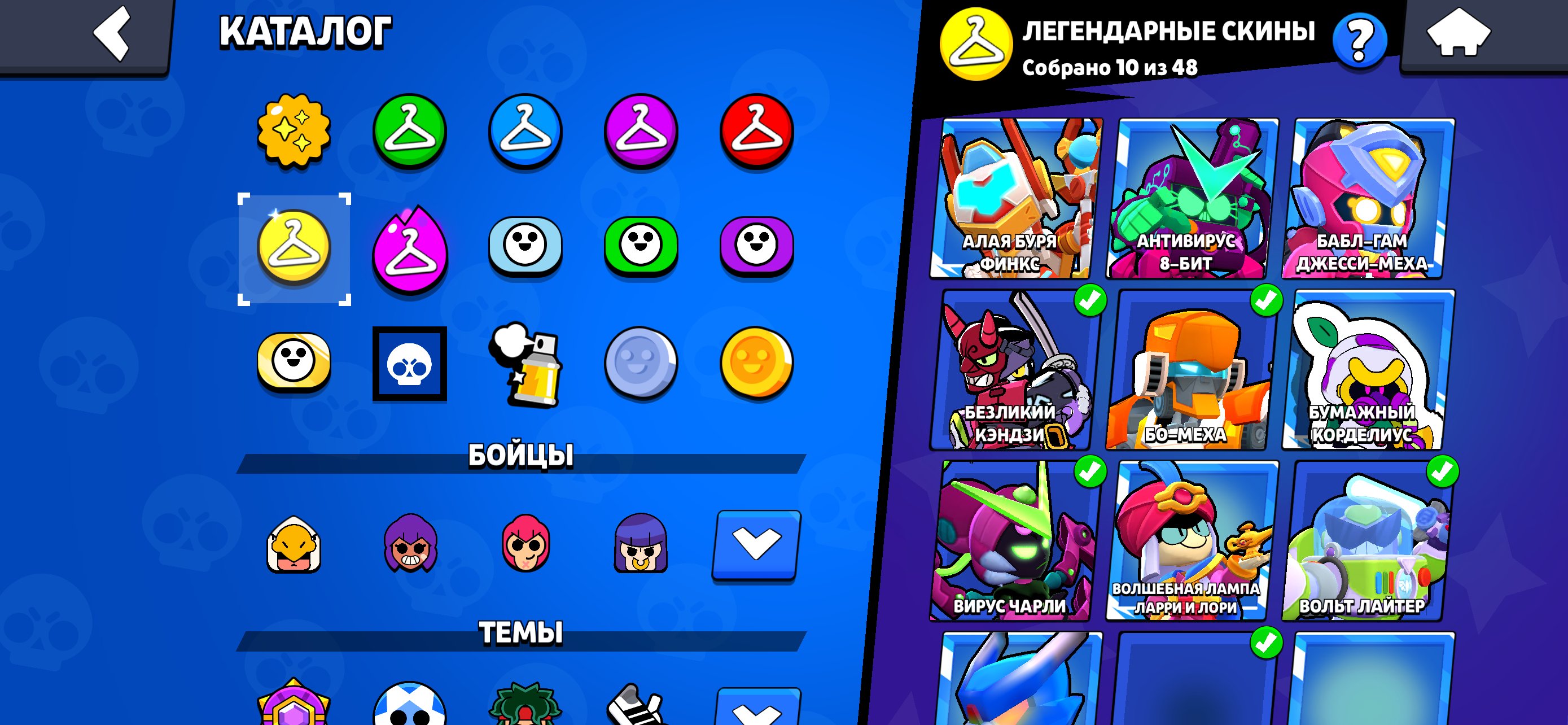 Old account, trophies 43000, brawlers 103, primes 16