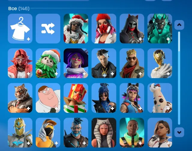 146 skins 151 pickaxes 146 gliders, Sale, skins 146