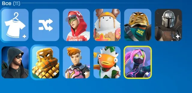 vends un vieux compte Fortnite je donne les données uniquement de Epic Games RETOUR NON FAIT, Vente, skins 9