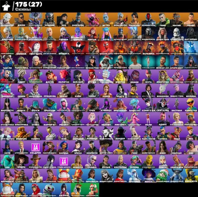 💮AUTO-ISSUE💮175 skins🌺Lara Croft🫐Spider-Man🌺Krang🫐Neymar🌺Mizuki🌺Rap Legend🌺, Sale, skins 175
