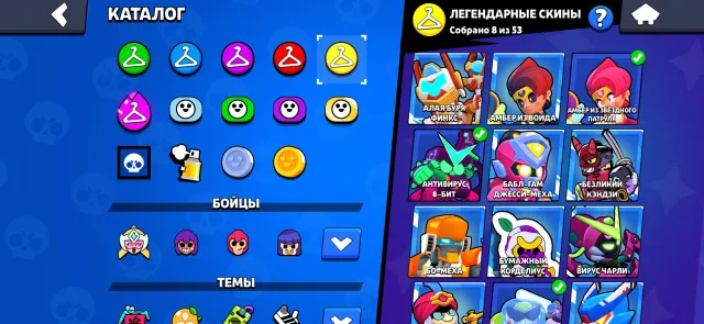 Good Account 64 thousand trophy, trophies 64000, brawlers 104, primes 29