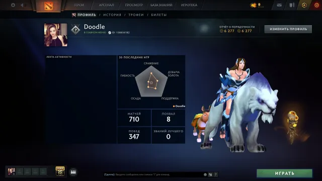 ⚜️RANKING(920 MMR)🌑6277 HONOR🌟🌑𓊈NOT BOOSTED BY BOTS𓊉🌑𓊈FULL ACCESS𓊉🌟710 MATCHES🌑35 TROPHY LEVEL⚜️, Sale, 920 MMR, 6277 honor, 6277 politeness, 710 matches