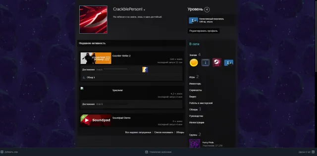 🔥 CS2 ACCOUNT WITH PRIME 🔥 NO LIMIT 🔥WITH INVENTORY 🔥, Sale, With inventory, Has PRIME