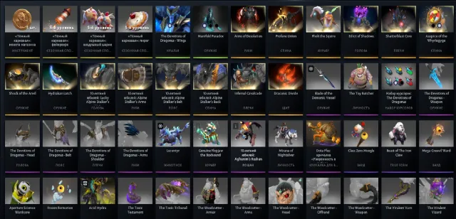ACCOUNT FOR CHEAP, SISYANCHIK MAINPOOL VEEEEY BRO TAKE IT, Sale, 5835 MMR, 4500 Honor, 4500 Courtesy, 1080 matches, 1062 hours