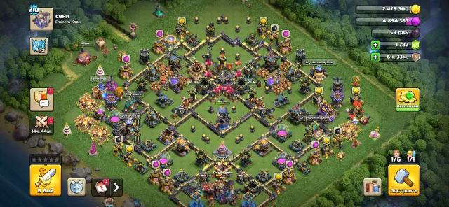 RELINK 210LVL💎18 TH💎6 WORKERS💎12 EPIC SNAPS+23 SKINS FOR HEROES, 18 TH Home Village, 10 TH Builder Base