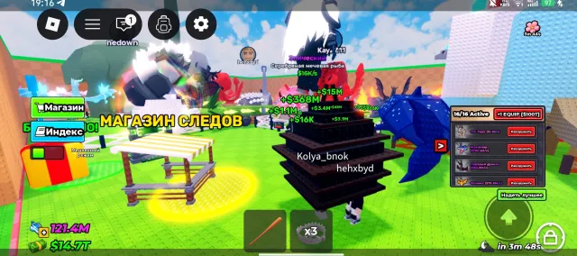 ПРОДАЖА Аккаунта в роблокс, Продажа, Voice chat: Нет