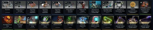 🎮🔥1600 MMR⚔️🔥✅10903 BEHAVIOUR✅✨RUBICK✨SF✨TECHIES✨ARCANA✨79trophy⚔️main pool, Sale, 1700 MMR, 10903 Behavior score, 10903 вежливости, 3507 games, 3414 hours