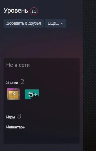 🌺【CS:GO 2 С ПРАЙМОМ + 3 медали / медаль】🌺【ИЗМЕНЕНИЕ ДАННЫХ ПОД СЕБЯ】🌺, Продажа, Инвентарь пуст, Есть PRIME