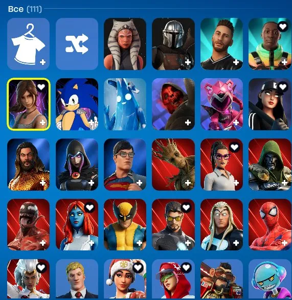 !vends compte Fortnite 112 skins beaucoup de skins au choix + BP, Vente, skins 113