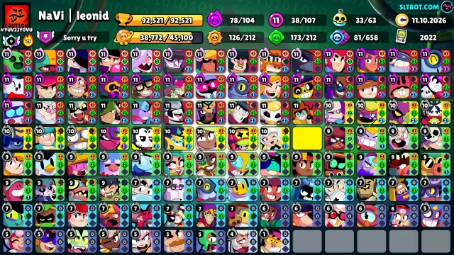 🔥MULTI ACCOUNT🔥ACCOUNT IN BRAWL + CLASH ROYALE + CLASH OF CLANS🔥, 92521 trophies, 107 brawlers, 53 primes