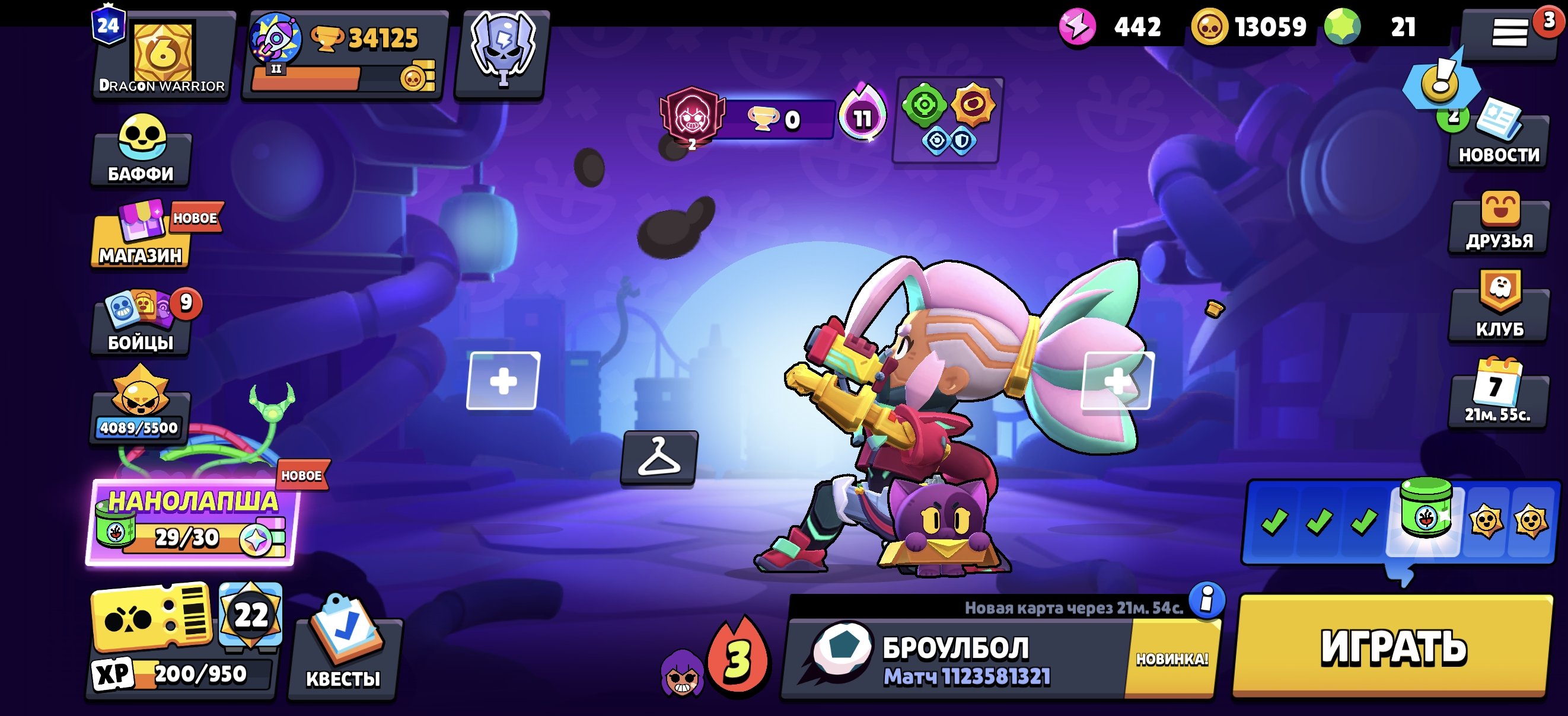 Sell Account Brawl Stars 34.000 Trophies, trophies 34, brawlers 76, primes 24