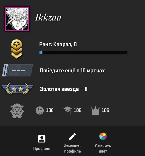 COUNTER STRIKE 2 UKRAINE 8 RANK NATIVE MAIL PRIME, Sale, Available, Yes PRIME