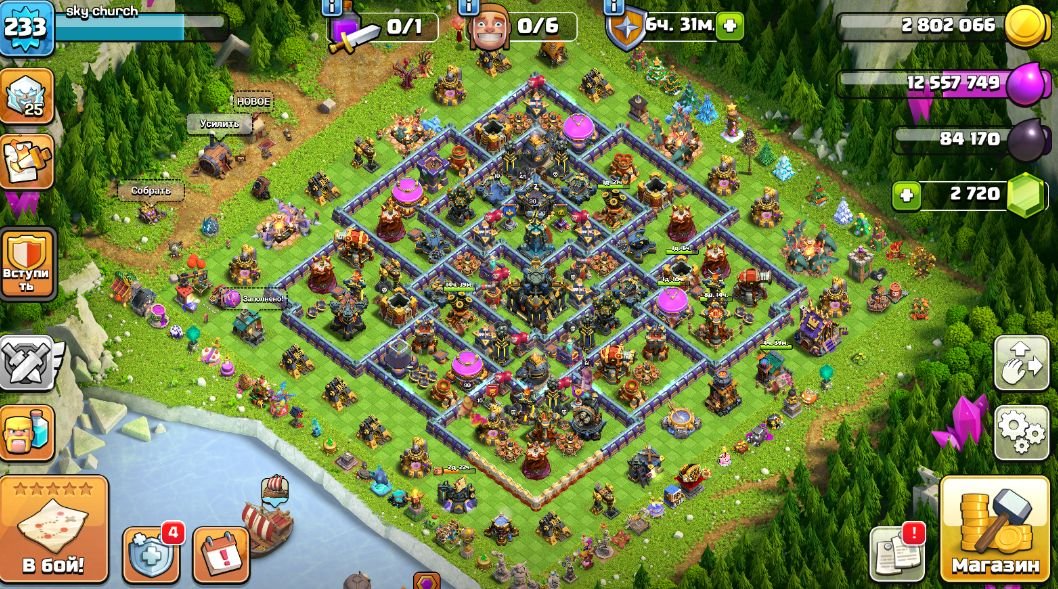 R🟦💥💥【 TH 17 】⚡️233 LVL ⚡️💠2720 Гемов 💠【ГЕРОИ - 90/90/52/61/45 】Скриншоты ⚡️🟦💥💥, 17 TH