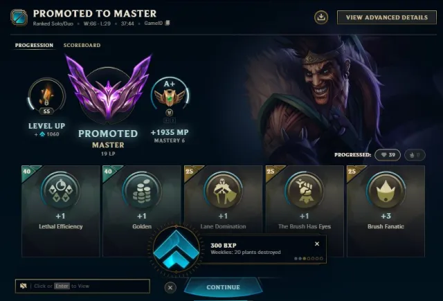 💛✨🌟⚡️💫 добрый день 💛✨🌟⚡️💫 мт 60 wr adc acc 💛✨🌟⚡️, Продажа, уровень 42, чемпионы 35, скины 1, Нет ранга
