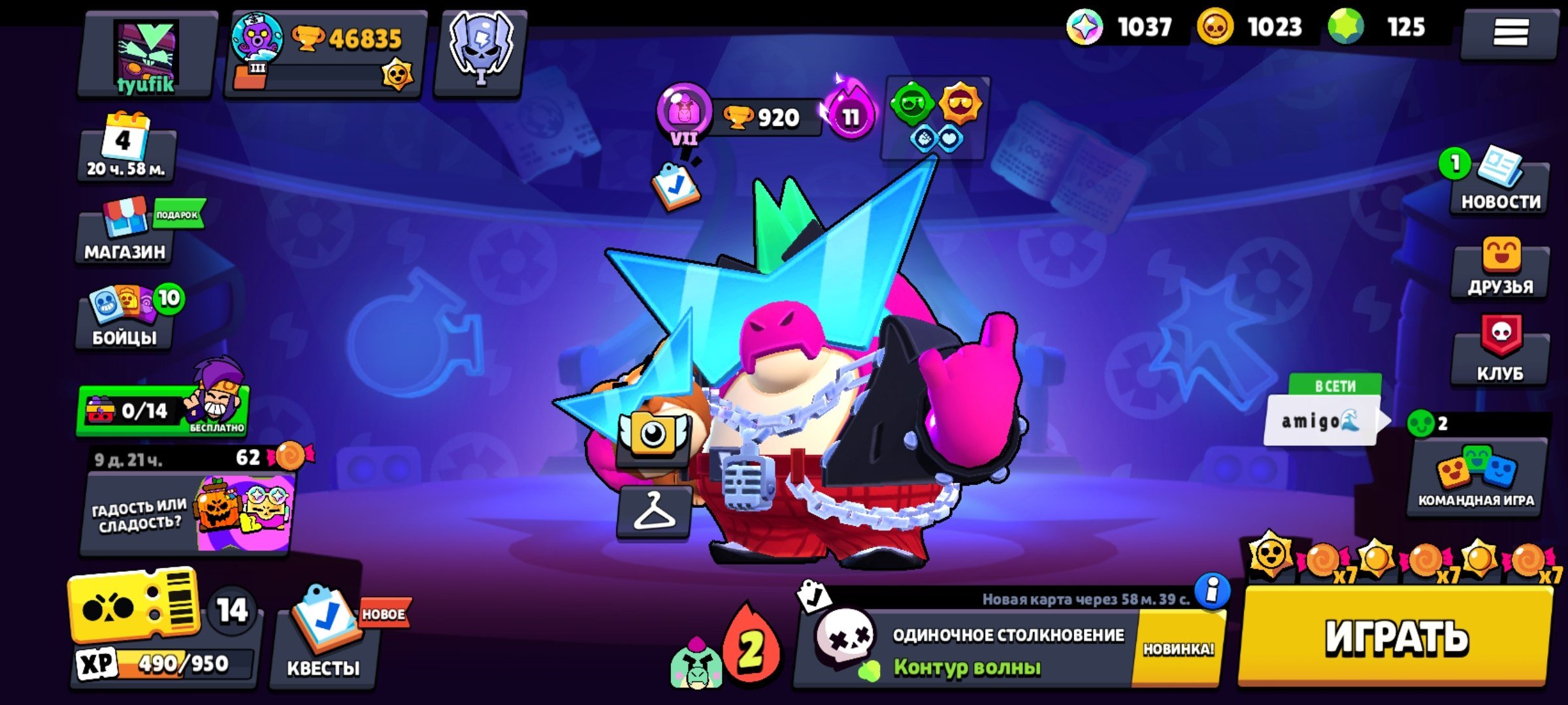 A valid account created in 2019 / details in PM / relink, trophies 56000, brawlers 102