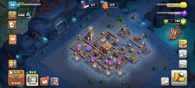 ⭐⭐AUTO DELIVERY⭐⭐14TH (70%)⭐⭐29/27/45/16/19⭐⭐4 Skins⭐⭐3 Epic Gear⭐⭐799 Gems⭐⭐, 14 TH Native Village, 9 TH Builder