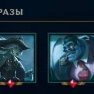 🖤【 LEAGUE OF LEGENDS 】🖤【 10/10 GAMES IN NORMAL 】🖤【 100% WINRATE 】🖤【 RANKED OPEN 】, Sale, level 31, champions 20, skins 6, No rank