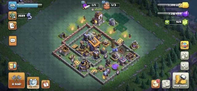 💎 Selling full Town Hall 12 💎 data change (email) Details in description 💎, 12 TH Native Village, 8 TH Builder