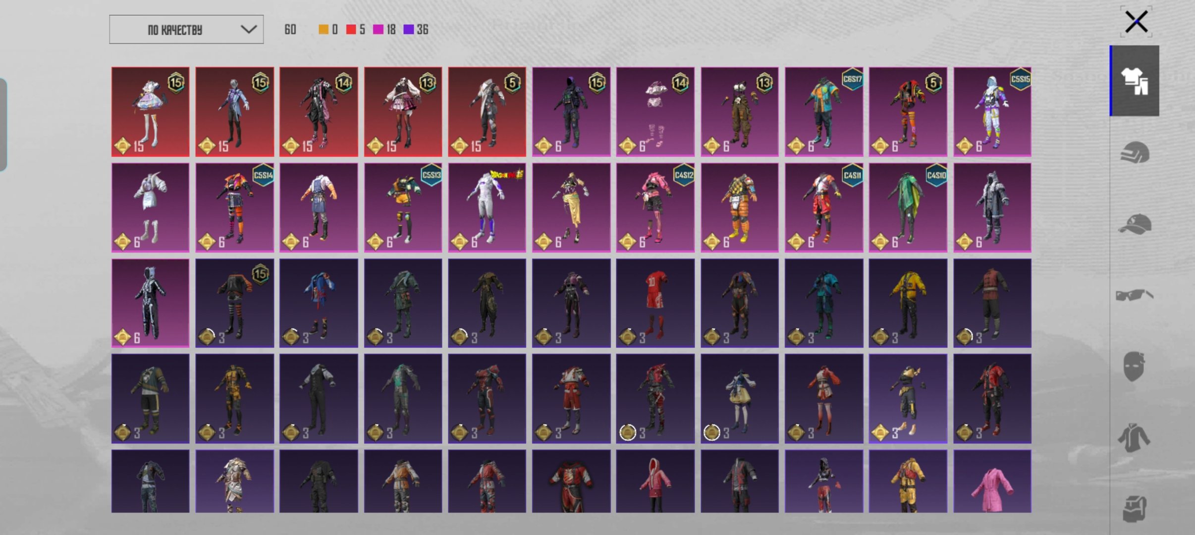 I'M SELLING AN ACCOUNT IN PABG. IT'S A CLEAN AND CLEAR ACCOUNT. WRITE TO ME AND I'LL ANSWER., Yes BATTLEGROUNDS Plus