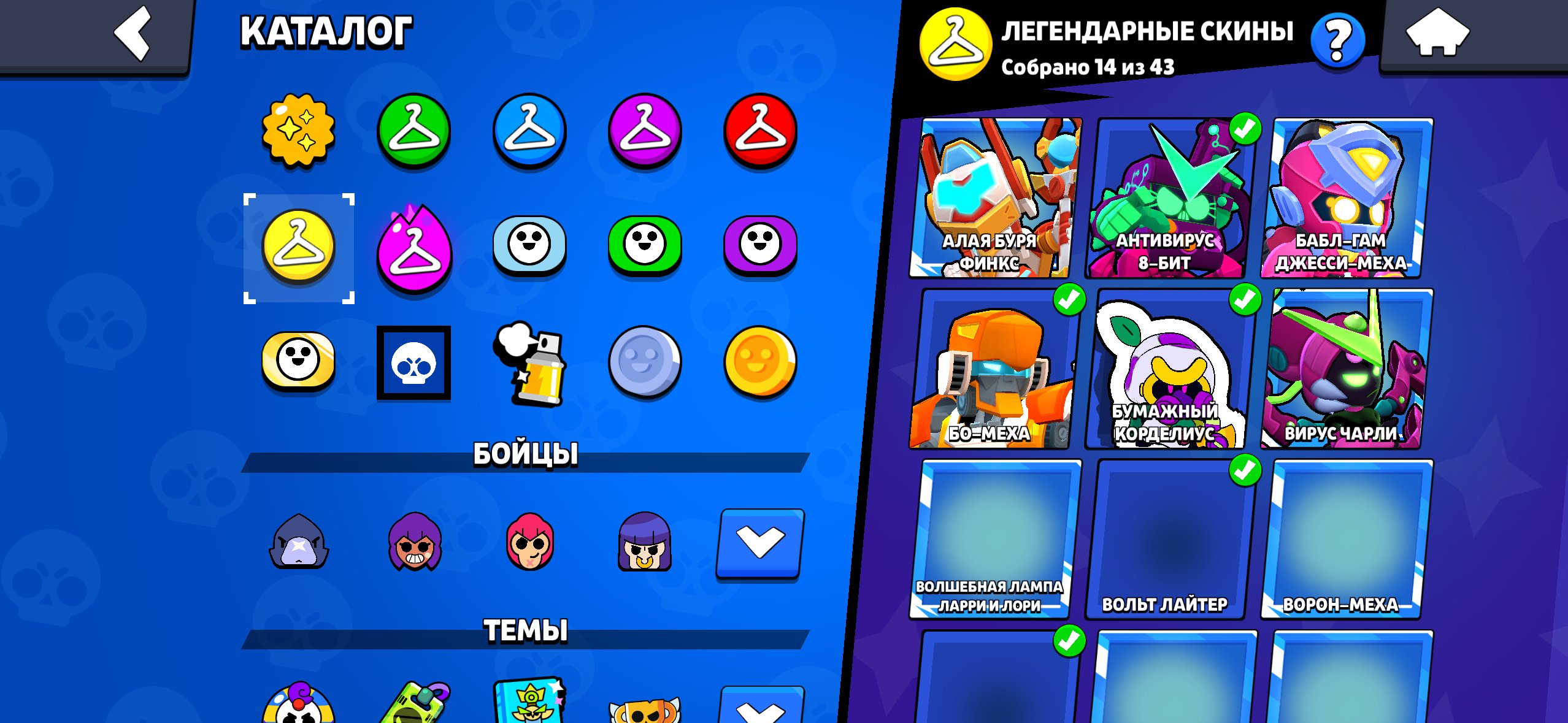🚨🟣🟣//Top account//🟣🟣🚨//🚨SUPER DONATED���//🔴ALMOST FULL🔴//🟢THERE IS ABSOLUTELY EVERYTHING🟢//, trophies 72000, brawlers 104, primes 50