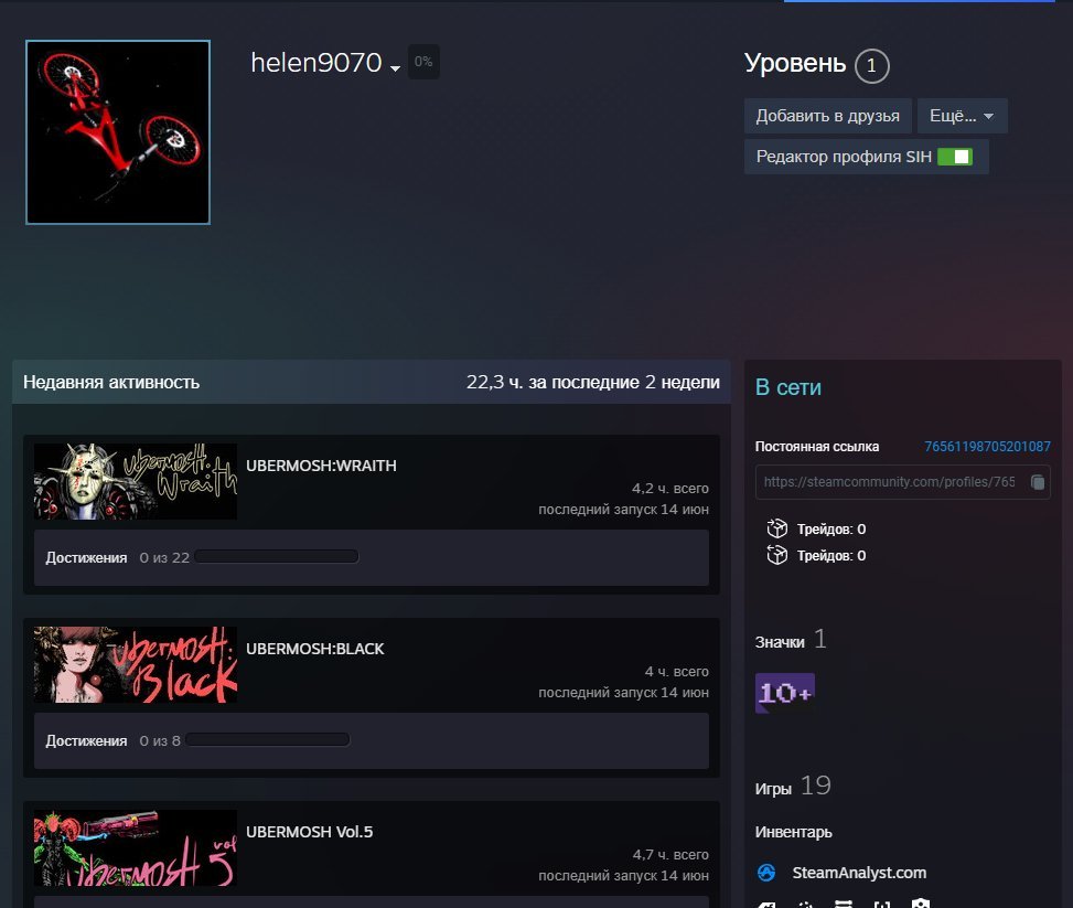 ⚪🔵🔴✅【SDA】✅🟢Steam account with 19+ games🟢⚫Inventory cs:go 1000 items⚫Trade and so on open⚪🔵🔴, Sale, Available, No PRIME