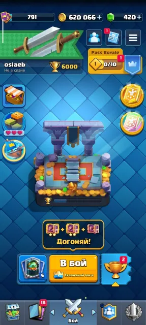 🔥 ☘️👑CLASH ROYALE👑☘️🏆6000 CUPS🏆🌌2 EVOLUTIONS🌌💎420 GEMS💎🪙643K GOLD🪙⚡AUTO-DELIVERY⚡, Arena 17, Level 792, 6000 cups, 107 cards, 16 legendaries, Available
