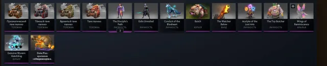 ✅beaucoup de héros✅main pool✅3500 MMR✅personnalités✅Invoker, SF✅skins✅bon compte Steam✅, Vente, 3500 MMR, 5500 intégrité, 5500 politesse, 2100 matchs, 3000 heures