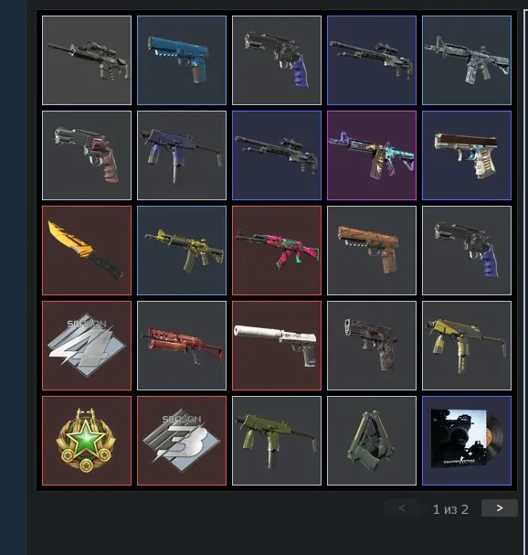 cs prime + inv 25,000 rub. 700 hours, Sale, With inventory, Has PRIME, 4088 CS Rating