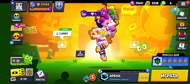 Top account for Brawl Stars, for main 🔥CHEAP🔥 31k trophies, 31784 trophies, 77 brawlers, 16 primes