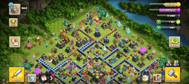 Selling 14 TH, almost full, my personal account 🙀, 14 TH Home Village, 8 TH Builder