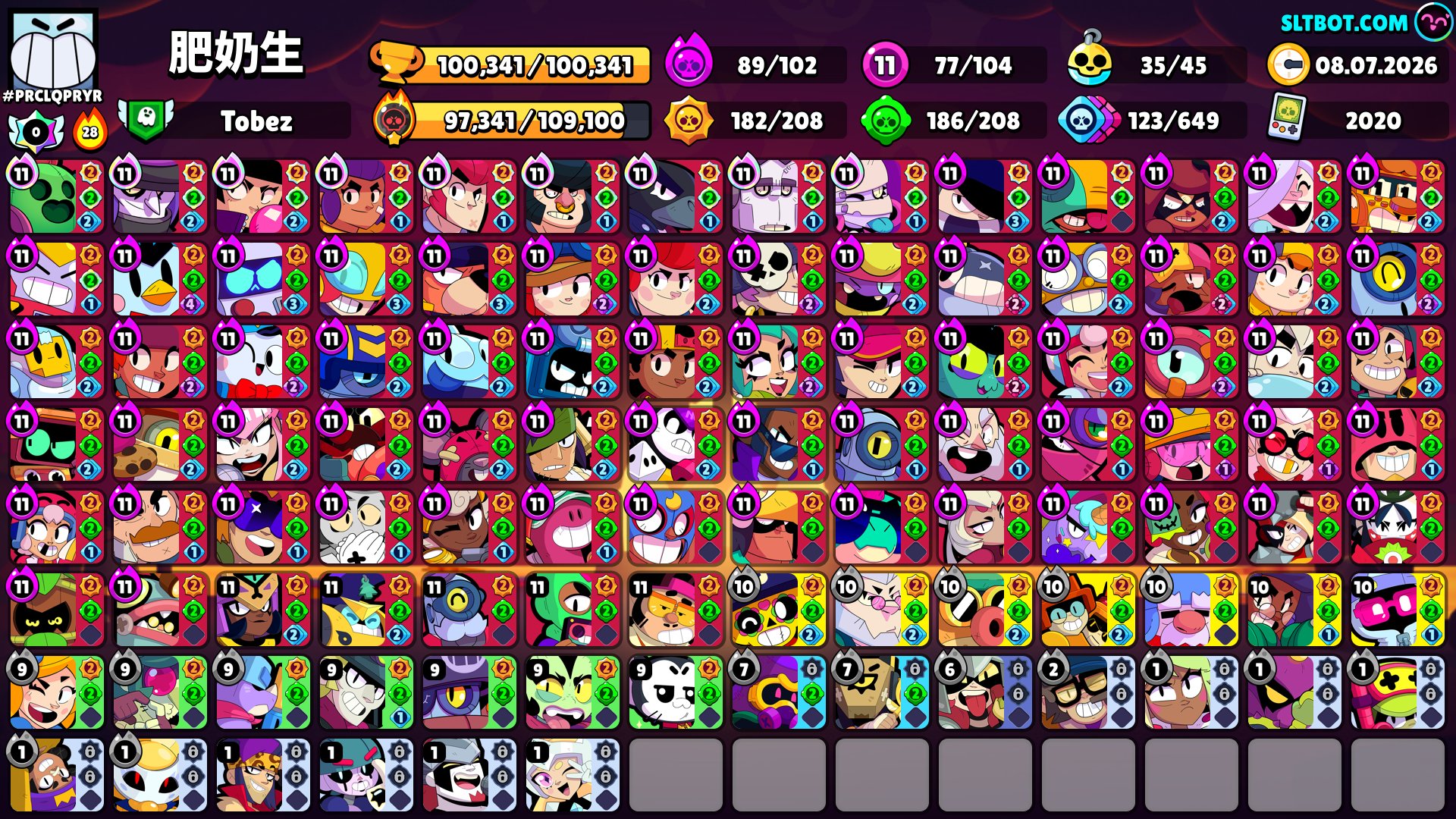 Old account, has skins like Guard Colt, King Lou, etc., trophies 100000, brawlers 104, primes 86
