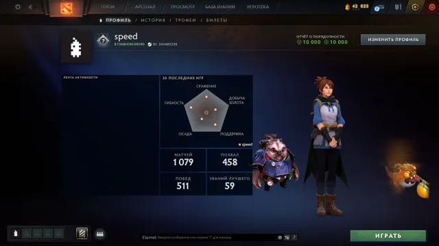 ✅ Kalibracja (900mmr) | Uczciwość 10000 | Poziom trofeum 42 | Mecze 1079 | Jest rekalkulacja, Sprzedaż, 900 MMR, 10000 uczciwości, 10000 grzeczności, 1079 meczów