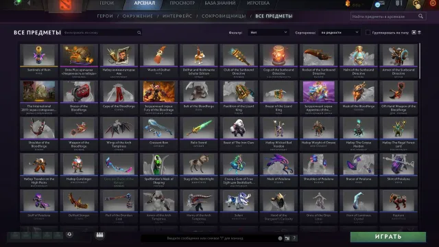 🏆 52 level trophy 🔮 Invoker 7 tier 💗 1725 matches 🆓 MAINPOOL 🔰 9201 honesty 🎟 18 role tokens, Sale, 2328 MMR, 9201 honesty, 9007 politeness, 1725 matches, 1725 hours