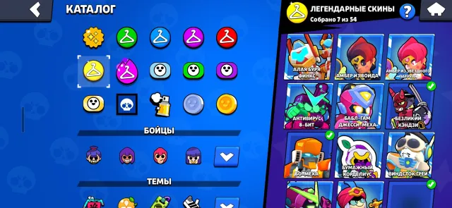 🤯fat account has pin matcharino, 70000 trophies, 105 brawlers, 36 primes