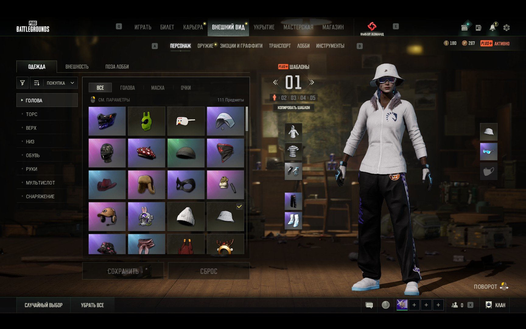💛【CHINESE ACCOUNT】💎🎮HUDI PGI 2018, Yes BATTLEGROUNDS Plus