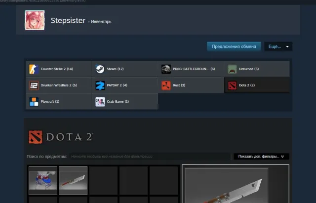 ❤️CS2 Prime+Rust+Инвентарь❤️❤️ 100+ плат игр, Продажа, С инвентарем, Есть PRIME, Competitive