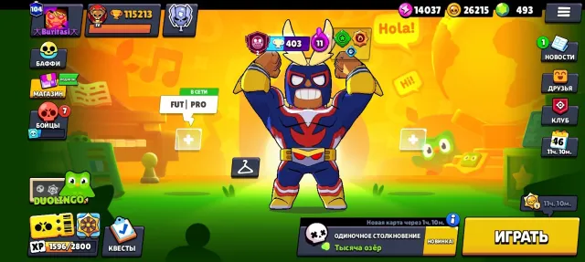🏆115000🏆⚔️34x11 POWER⚔️💵OLD BP💵💵2BP+💵👑💀CALAVERA ROZA💀🎀420+ SKINS🎀, 115200 trophies, 98 brawlers, 104 primes