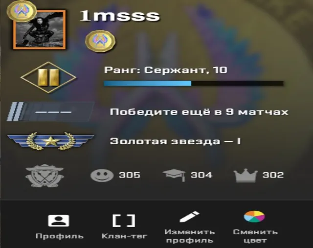 ☘️☑️FACEIT 6 LVL☘️🔥PRIME☘️☑️VERIFICATION PASSED☑️☘️+EMAIL CHANGE☑️☘️GUARANTEE☑️☘️+1 MEDAL☑️☘️, Sale, With inventory, Has PRIME, FACEIT, 1228 ELO, Registered: Yes
