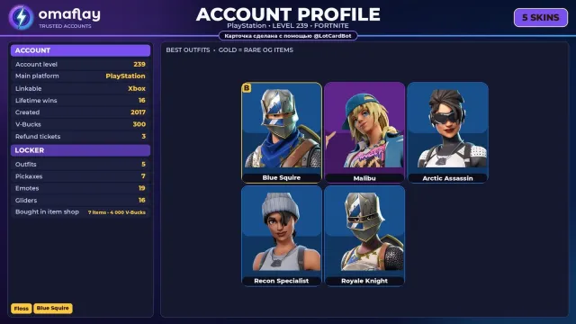 ⚡ FORTNITE ⚡ Floss, Blue Squire, Royale Knight, Ride The Pony • 5 skins • 239 lvl • 300 V-Bucks, Sale, skins 5