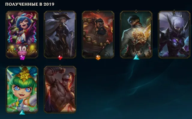 EUW 🔶 Absolute Udyr Skin 🔶 7 skins, Sale, level 17, champions 16, skins 7, No rank